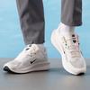 Nike Men's All-Season Running Shoes FD6033-007