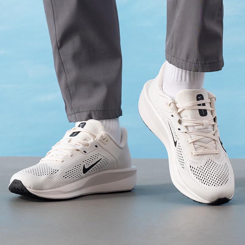 Nike Men's All-Season Running Shoes FD6033-007