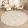 Modern Style Rugs for Bedroom Minimalist Living Room Decoration Round Anti-slip Carpet Soft Bedside Floor Mat Washable Study Rug