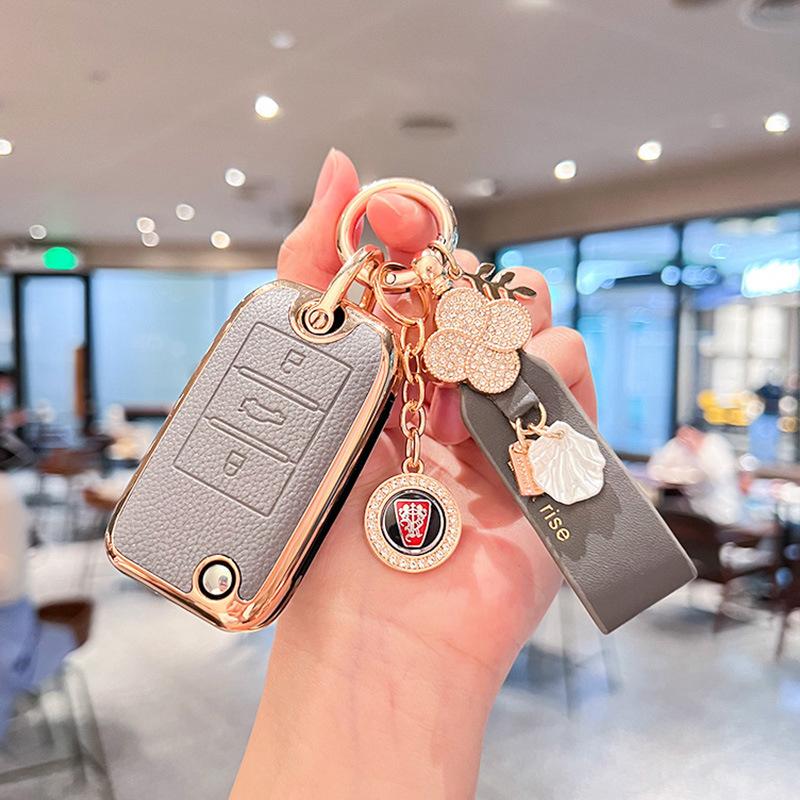 Applicable To Roewe Rx5 Key Set I6 Rx8 High-grade 350 Kelaiwei 360 Men's I5 Car D7 Bag Rx5plus Shell