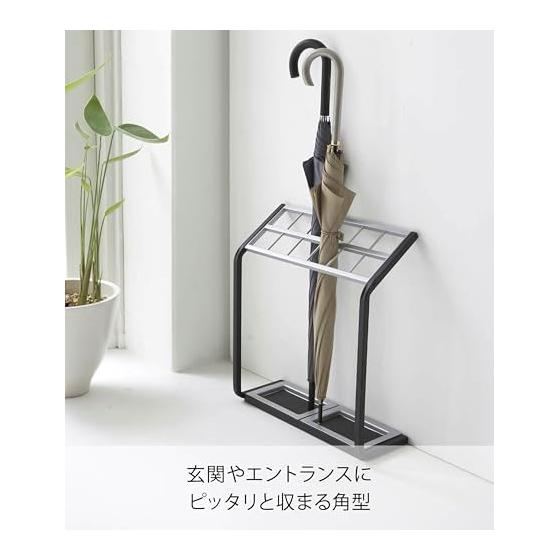 Yamazaki Jitsugyo Umbrella Stand US-MVII 6296