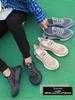 Men's Breathable Anti-Smash and Anti-Puncture Summer Work Shoes