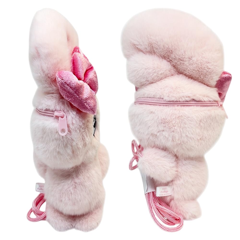 Esther Bunny Huggable Pouch Plush Toy (Official) Approx. 24cm Mascot (Ribbon Bunny)