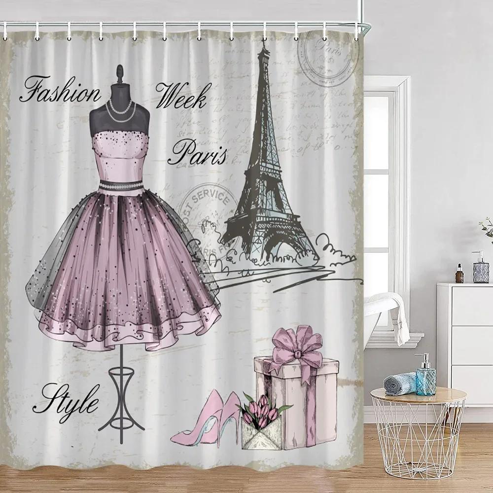 Pink Fashion Romantic Shower Curtain Paris Landscape dress Pink Bathroom Decoration Modern Bathroom Curtain with Hook