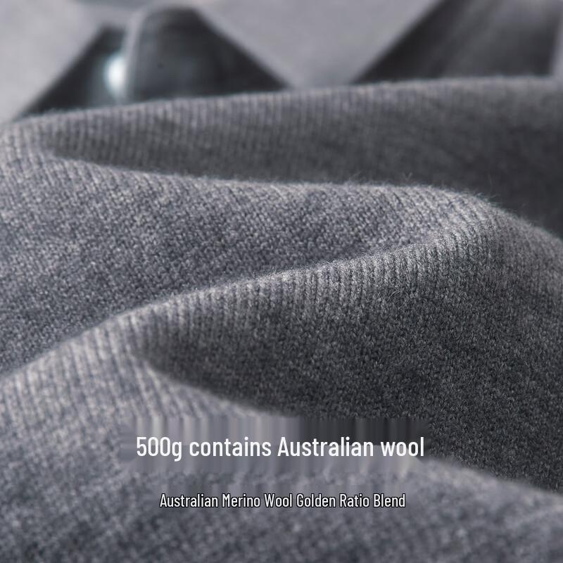 FIRS Men's Faux Two-Piece Shirt Collar Wool Blend Sweater