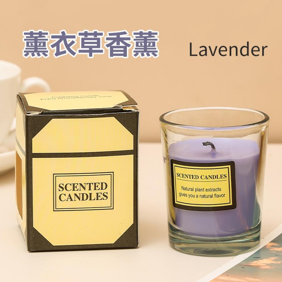 1pc Windproof Transparent Glass Cup Scented Candle - Soybean WaxSmokeless candle , Indoor/Outdoor, Wedding, party with Gift Box
