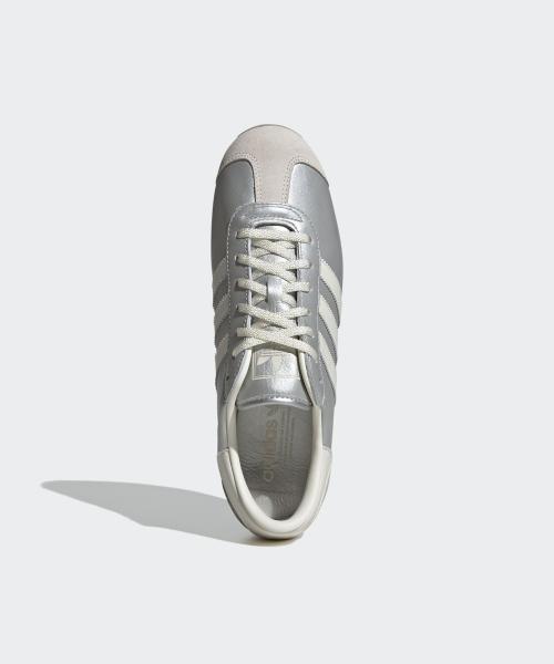 Adidas Land II - Silber:Creme JH5599 [Versand aus Korea] 100% Authentisch