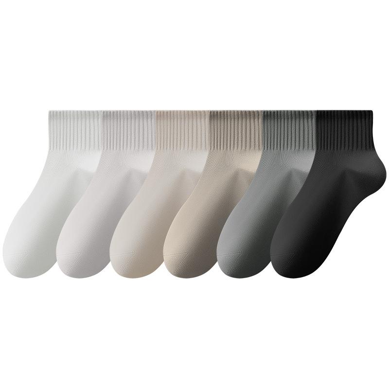 Men's Spring and Autumn Boneless Pure Cotton Antibacterial, Deodorizing, Sweat-absorbing, Summer Breathable, Versatile Solid Color Sports Socks