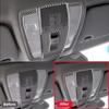 Carbon Fiber Car Reading Light Decorative Frame Sticker For Mercedes-Benz C Class W204 W212 Auto Interior Accessories