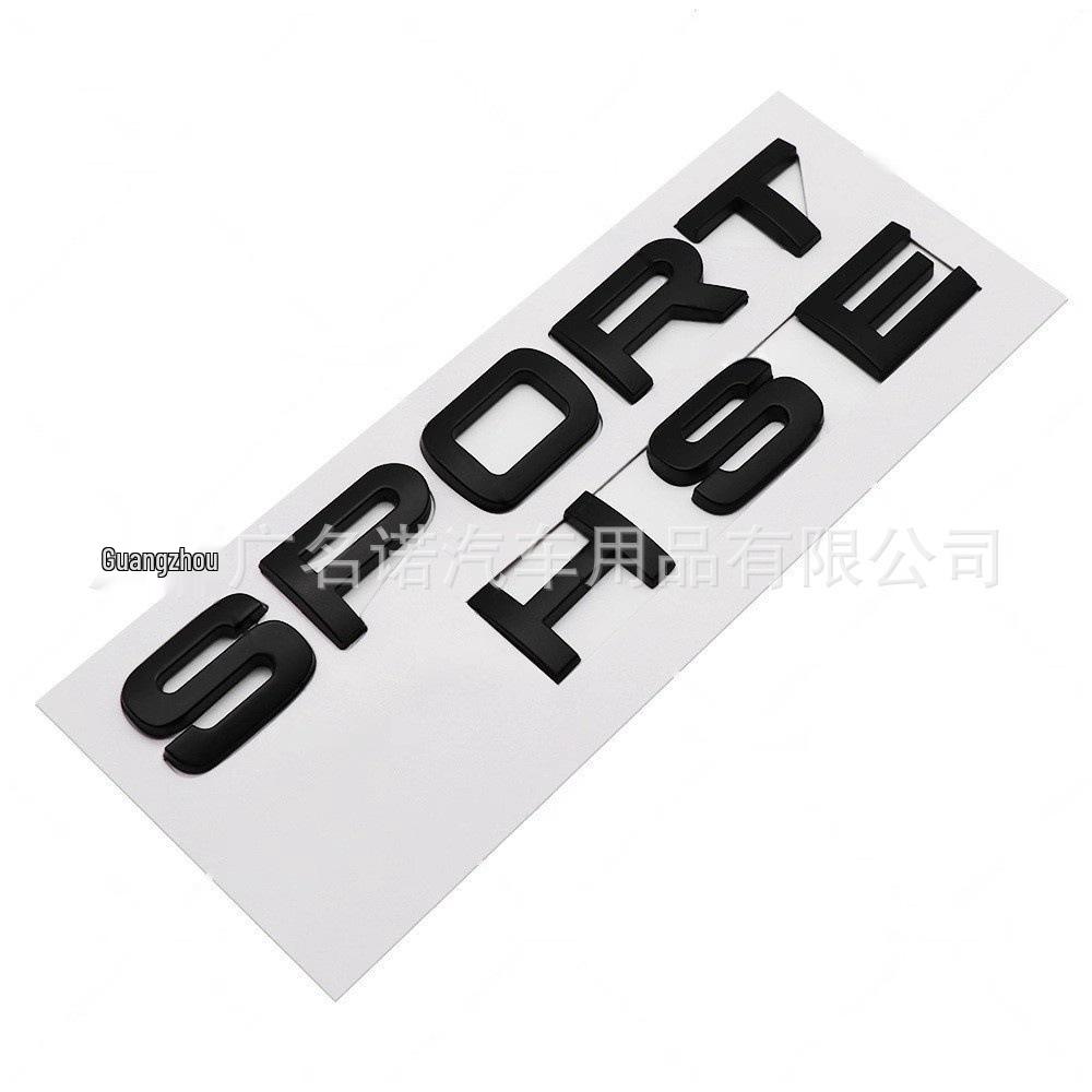 Land Rover SPORT Range Rover Sport Discovery Badge: Rear Lettering for Sport Models