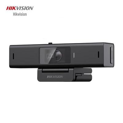 Hikvision 2K HD Conference Camera with 120° Wide Angle