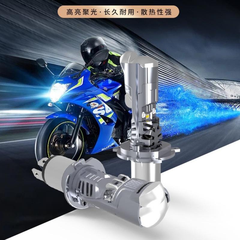 

LED Headlight Modification M01N H4Straight Plug LED Car Front Headlight Dual High Beam Integrated Near and Far білий