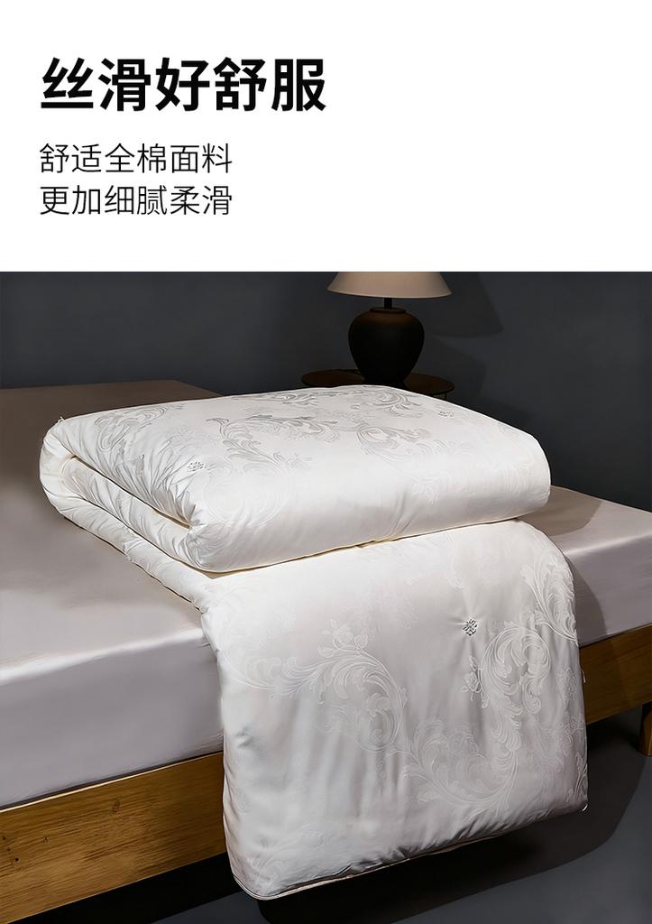 60 Cotton Jacquard Handmade Mulberry Silk Long Thread Quilt Core