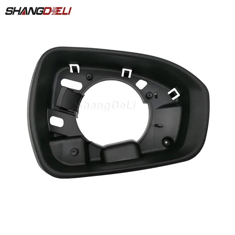 Right Side Mirror Frame Rearview Mirror Holder for Ford Mondeo MK5 MKV 5 V 2015 - Door Wing Mirror Trim Black