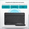 Ergonomic 10-inch 2024 Portable Bluetooth Keyboard & Mouse