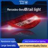Mercedes-Benz R-Class W251 Taillight Rear Reflector Dummy Lens Warning Light
