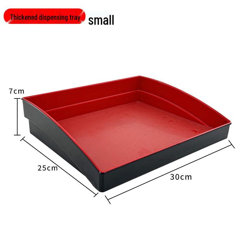 

Qinjin Thickened Plastic Deli Display Tray