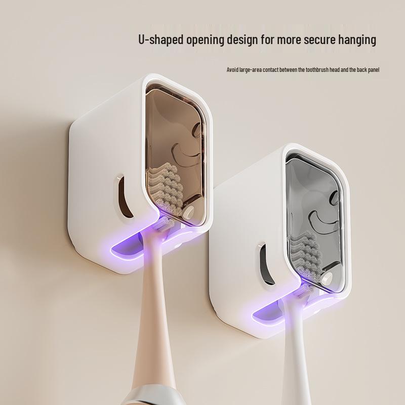 Wall-Mounted Punch-Free Dustproof Electric Toothbrush Holder and Organizer