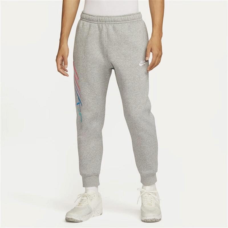 Nike Solid Color Lace-Up Straight Leg Knit Sports Pants Men bottoms Gray FB7479-063