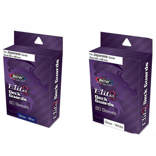 BCW Deck Guard Small Elite2 (62mmx82mm/60 Hüllen)