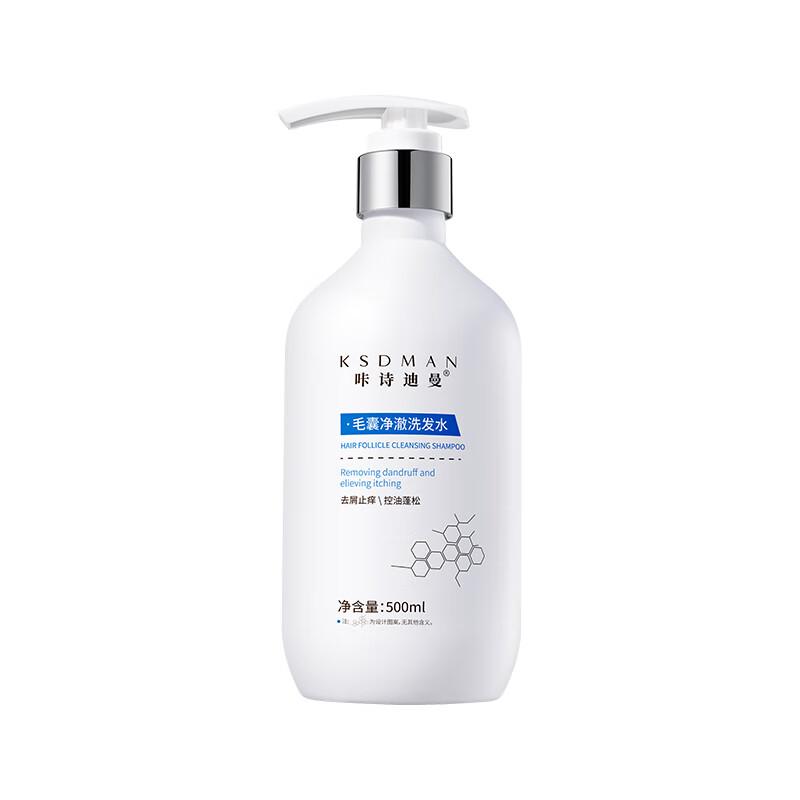 Kashdiman Scalp & Hair Care Shampoo