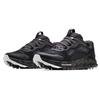 Under Armour Charged Bandit Trail 2 'Black Jet Grey' Men's 3024186-001