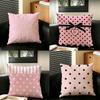 Art ppolka ddots Cushion Cover Creative  pillowcases for interior decoration office living room home Car hot