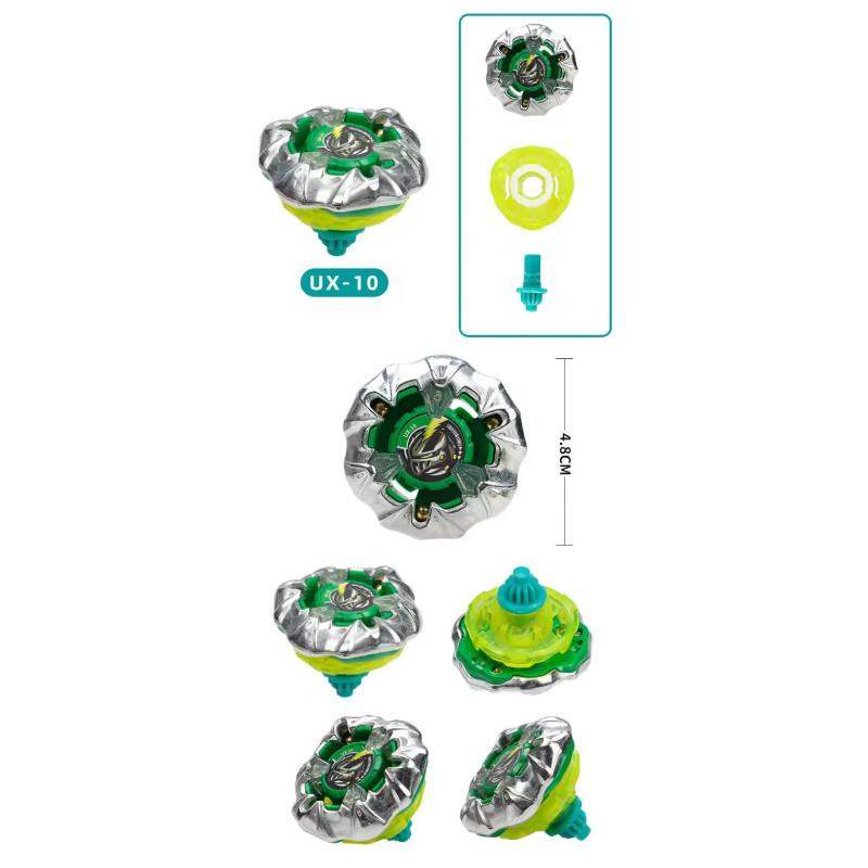 Beyblade Ux Series Battle Aluminum Gyroscope For Collectors And Kids