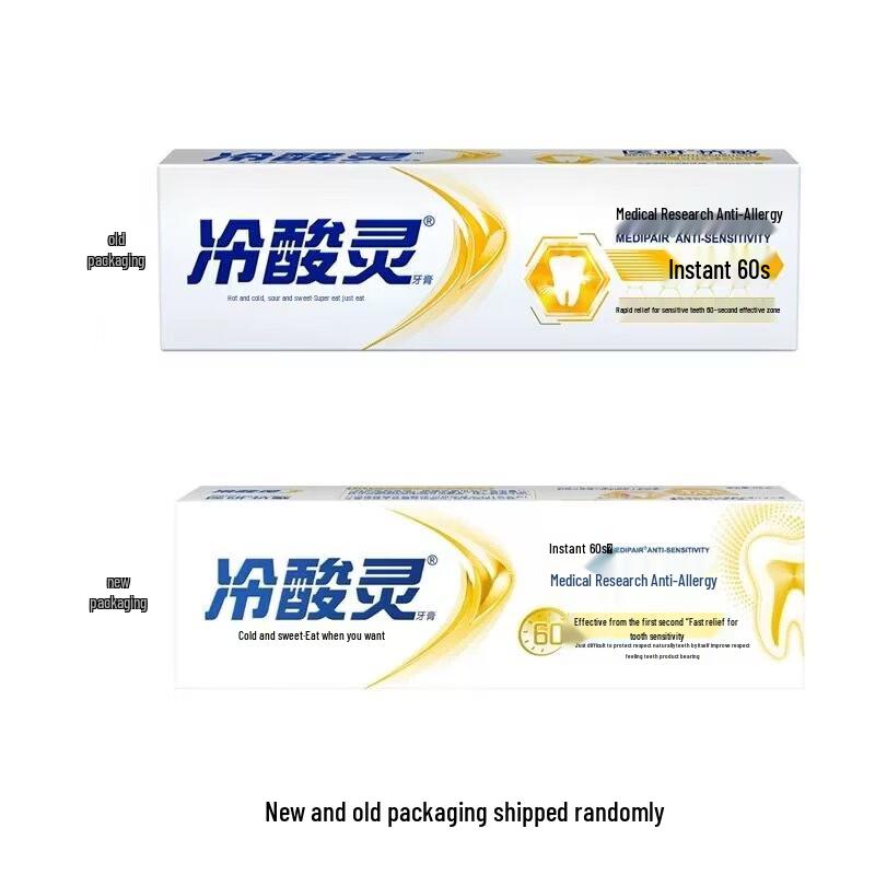 Cold Sore Ling Multi-Effect Gum Relief Anti-Sensitivity Toothpaste