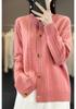 Cozy Cable Knit Cardigan for Women - Retro Twist Design, Loose & Comfortable, Perfect for Autumn and Winter Outings
