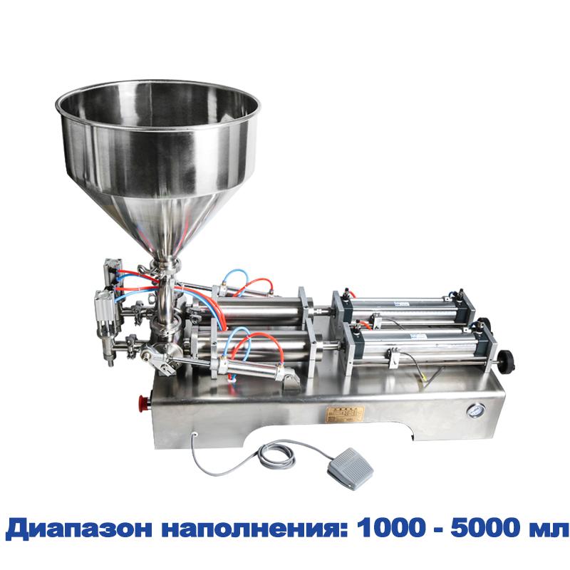 ZONESUN 2 Nozzles Paste Filling Machine Viscous Liquid Shampoo Sauce Cream Lotion Bottle Filler Cosmetic Food Production ZS-GT2