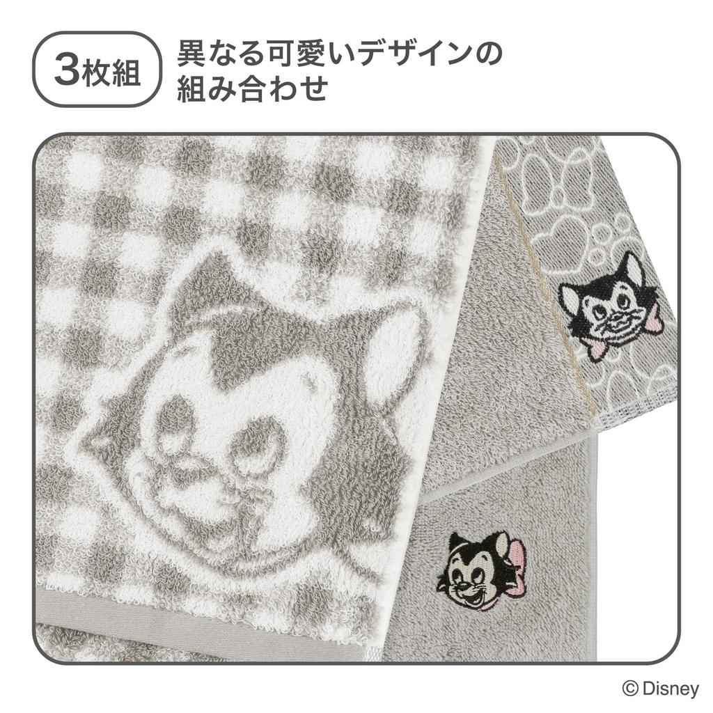 Towel Laboratory Figaro Face Japan Technology [Disney Character] #023 Towels, 3-Piece Set, Fluffy, Fast-Absorbent, 100% Cotton, Low-Pilling, Gift,