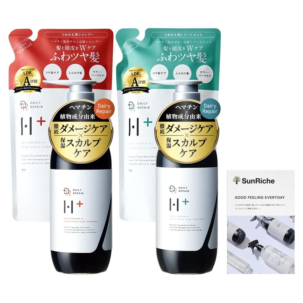 Daily Repair Scalp Shampoo Treatment Aging Care Damage Refill DRH+ (400ml) & (390g) [Hematin Repair] (Bottle & 4-piece Set)