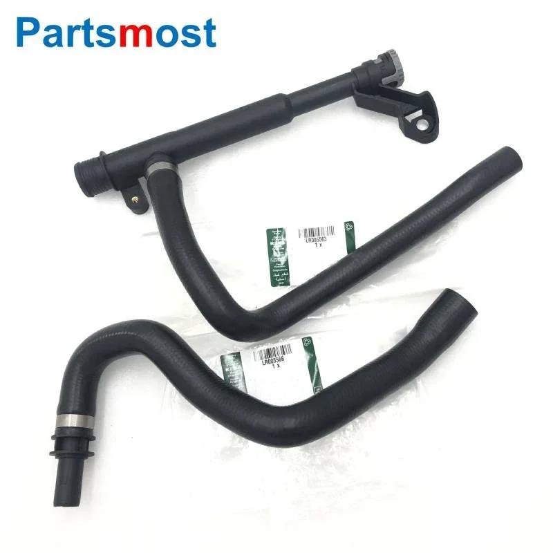 LR005563 LR005564 LR005566 Oil Cooler Outlet Hose Bottom to Water Pump For 3.2L Land Rover LR2 Volvo Thermostat to Radiator Pipe