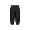 Supreme Warm Up Pant (Unisex) Knitted Sweatpants SUP SS21 724