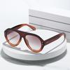 Retro Cat-Eye Sunglasses for Women - High-End, Face-Slimming Street Style, 2026 Trend, UV Protection