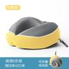Can Store Portable Neck Pillow Cross-border Hot-selling Aircraft Lunch Break Pillow
