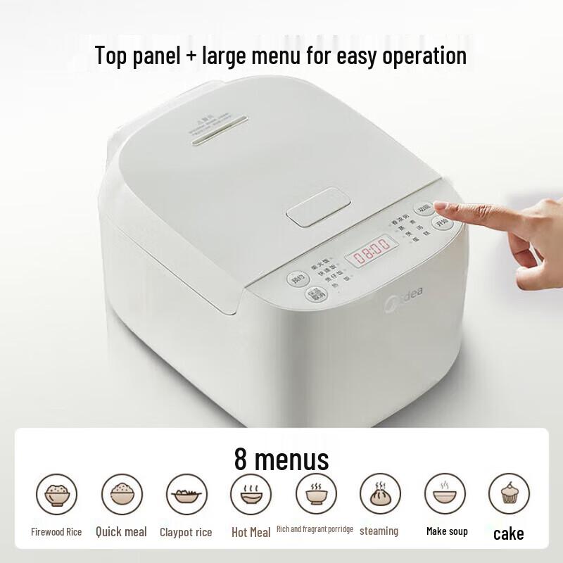 Midea Smart Multi-function Rice Cooker CN plug (adapter included)