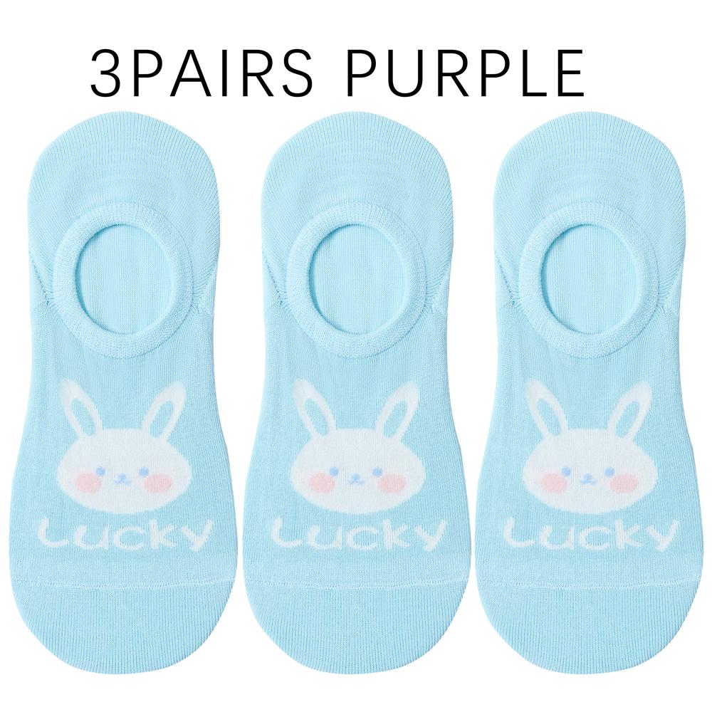 3 Pairs Kawaii Fashion Cute Rabbit Invisible Socks for Women - 8 Colors Thin Cotton No-Show Socks  Odor-Free Non-Slip Daily Wear