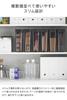 Yamazaki Slim Storage Case with White of Tower 10391 X 2 Gasket, 2.3L, [Set 2]