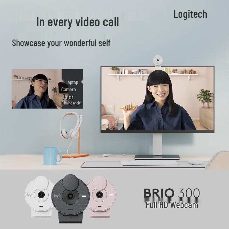 Logitech Brio 300 1080P Webcam