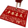 Chinese Crystal Velvet Floor Mat, Water-Absorbing Foot Pad In Living Room, Cloakroom, Entrance Entrance, Dirt-Resistant, Wear-Resistant, Non-Slip, Co