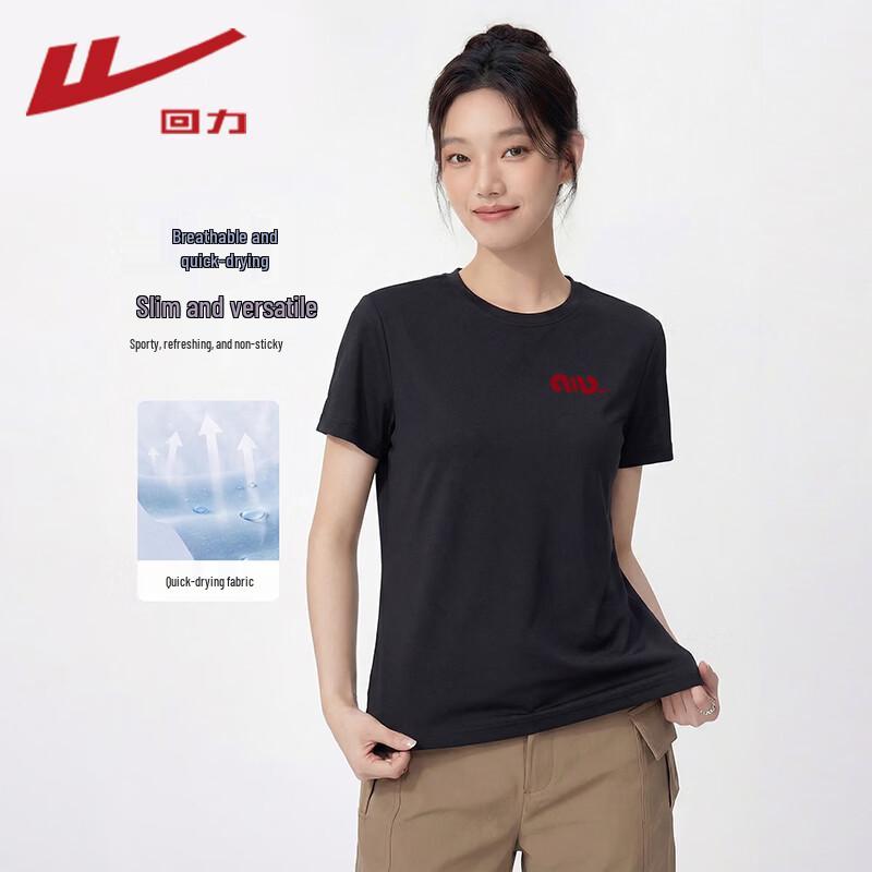 Warrior Women s Cool-Touch Slim-Fit Short Sleeve Sports T-Shirt S