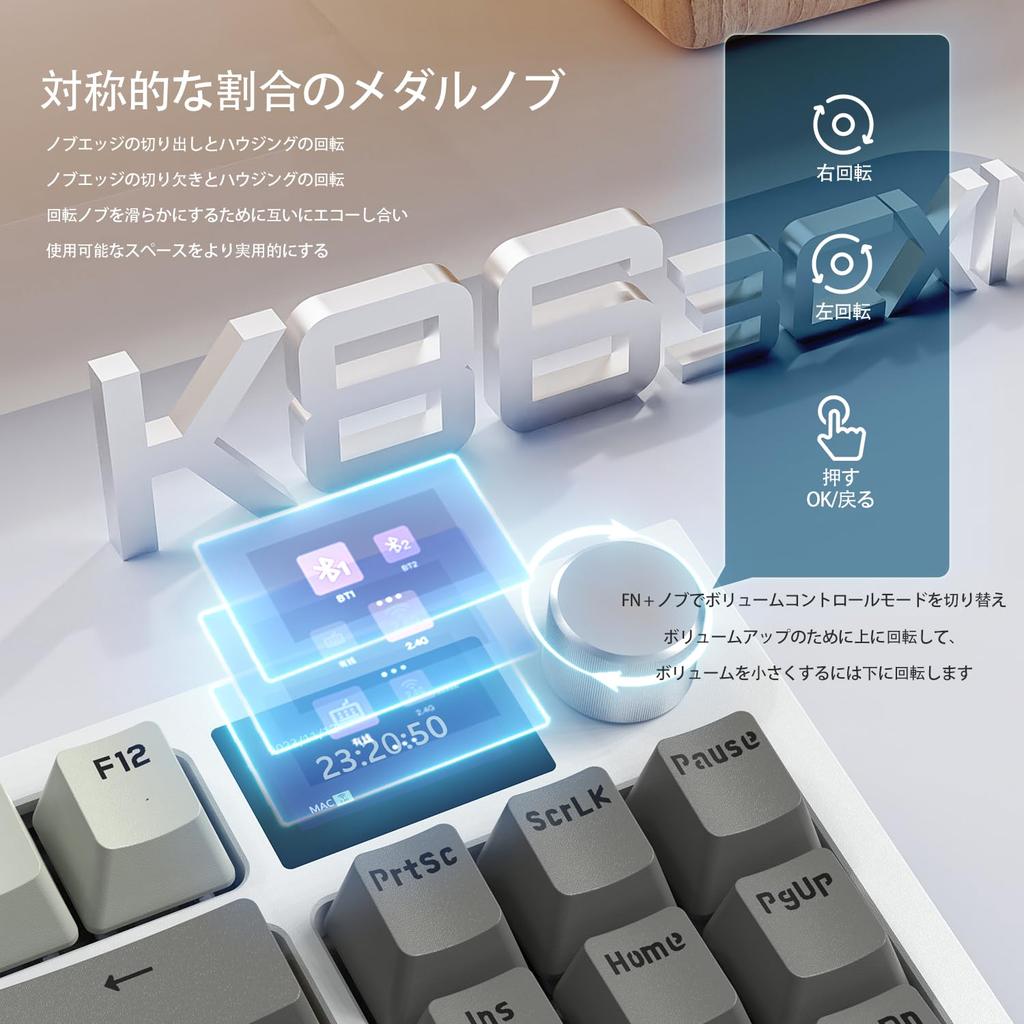 ATTACK SHARK X AJAZZ K86 Gaming Keyboard Wireless Keyboard Bluetooth Wireless Linear TFT Color Screen Knob Blue Whale Structure Hotspot Japanese