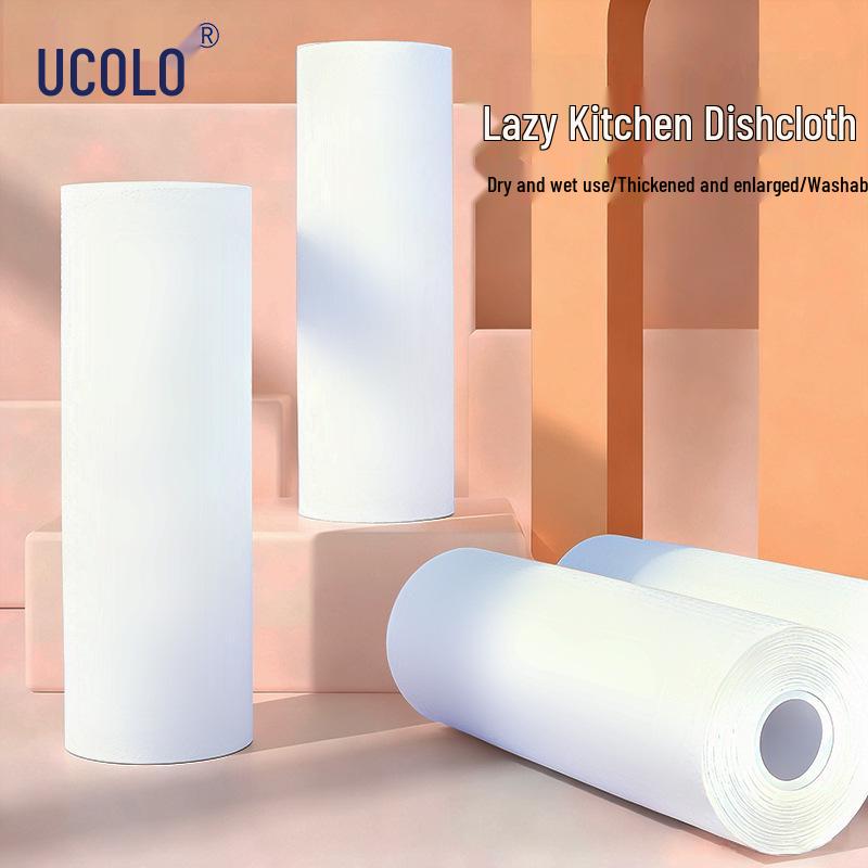 

Dual-Use Disposable Kitchen Dishcloth: Wet & Dry Cleaning Towel