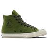 Converse 1970s Chuck Taylor All Star Trendy Casual Lightweight High-Top Canvas Shoes Unisex Green