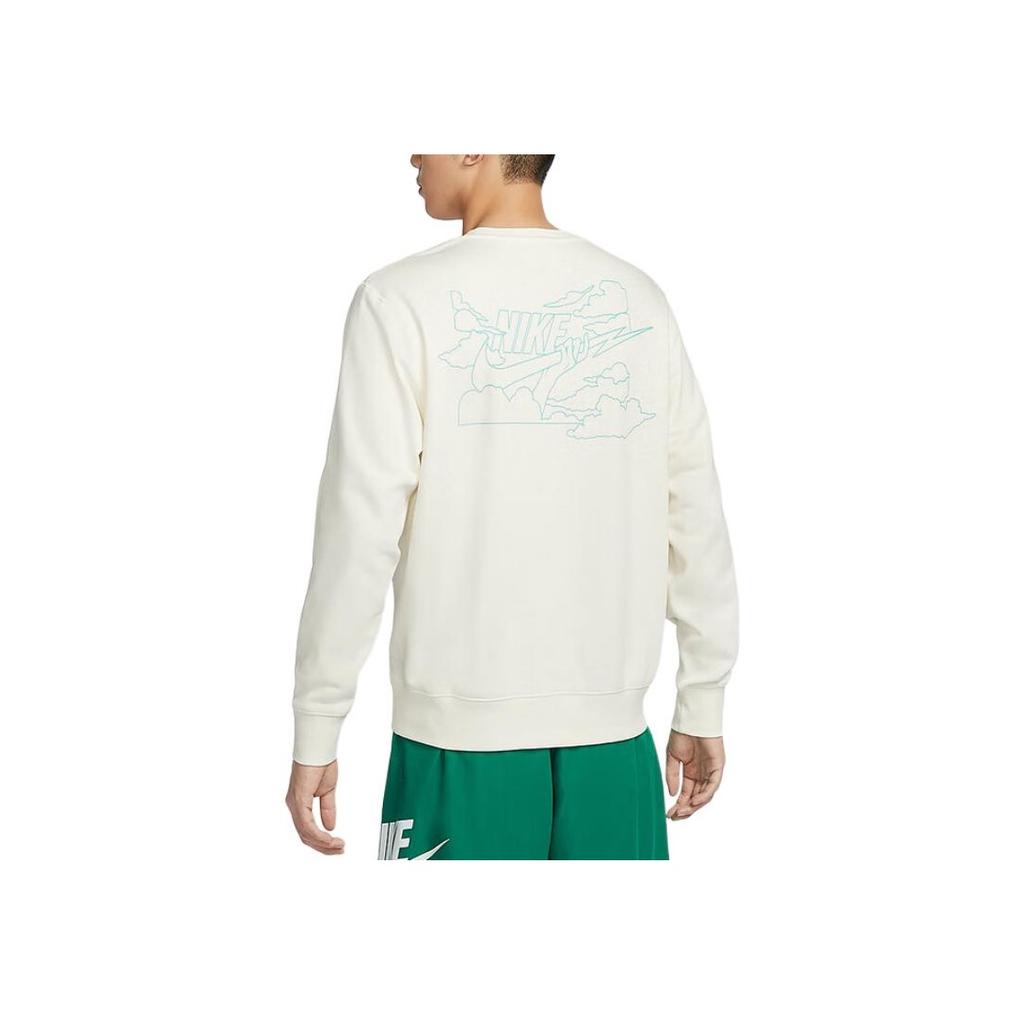 Nike Sports Fashion Comfortable Long Sleeve Hoodie Men hoodies Beige FZ0765-133