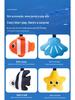 Aipinqi Baby Octopus Hanging Plush Toy - Multifunctional Educational Pendant