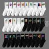 Men's Black & White Mid-Tube Sports Cotton Socks - Large Size, Basketball, Autumn/Winter