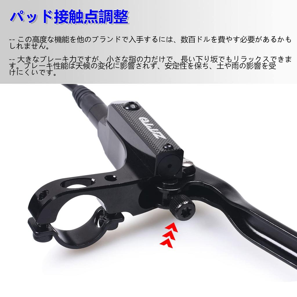 ThinkTop Bike 4-Kolben Hydraulische Scheibenbremsen, CNC-bearbeitet, MTB Fahrrad Hydraulischer 4-Kolben Bremszange, Links (Vorderseite) 800mm / Rechts (Rückseite) 1400 mm